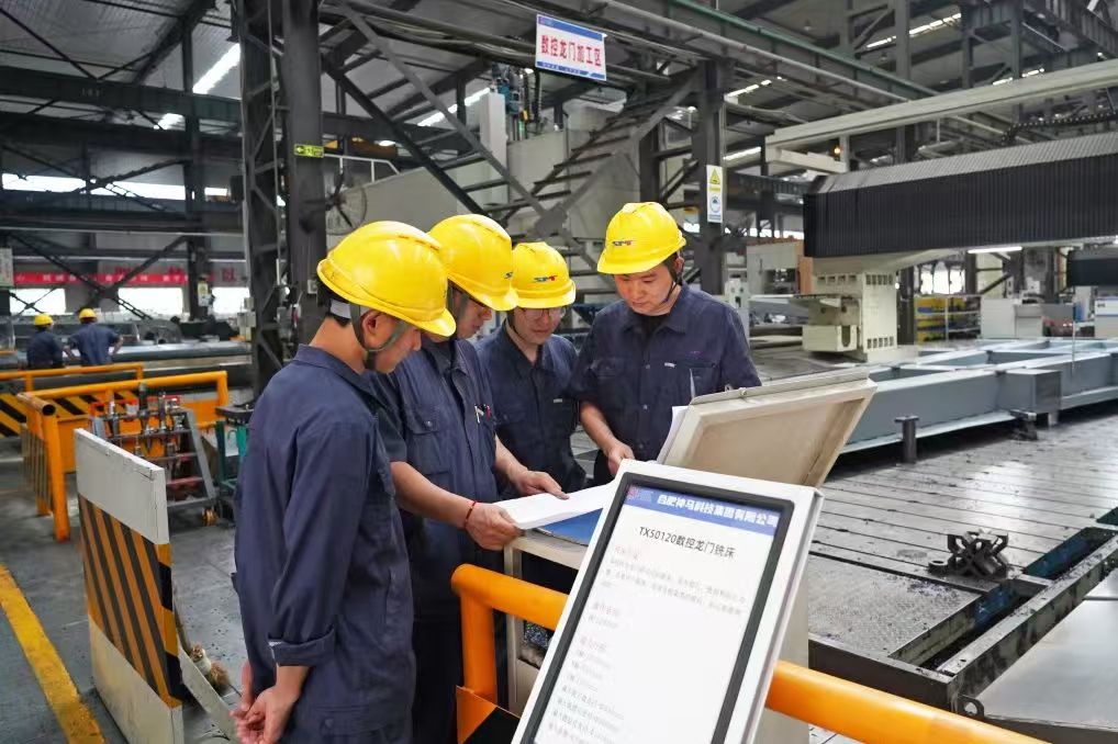 九游会·J9(中国游)集团官网-真人游戏第一品牌