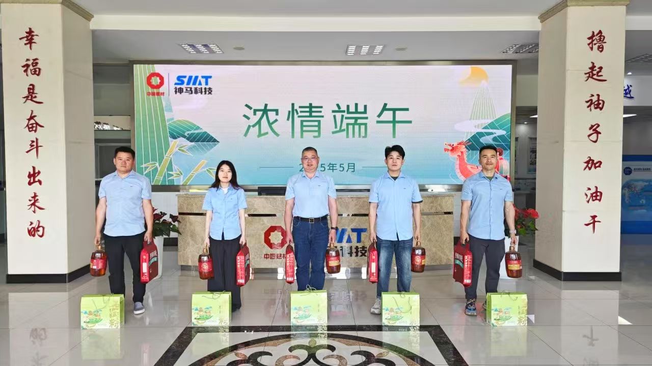 九游会·J9(中国游)集团官网-真人游戏第一品牌