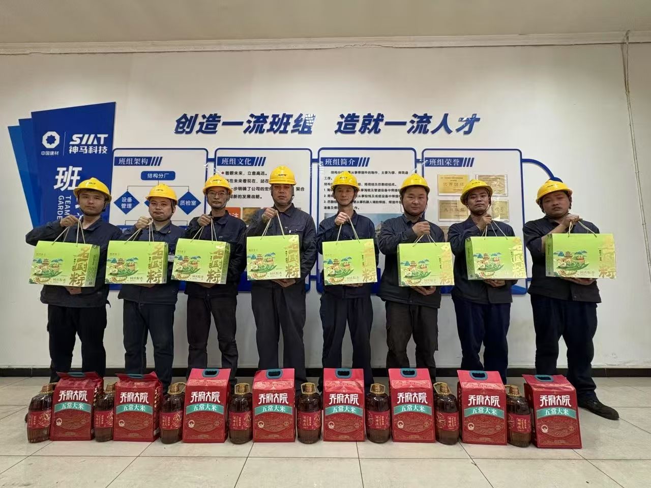 九游会·J9(中国游)集团官网-真人游戏第一品牌