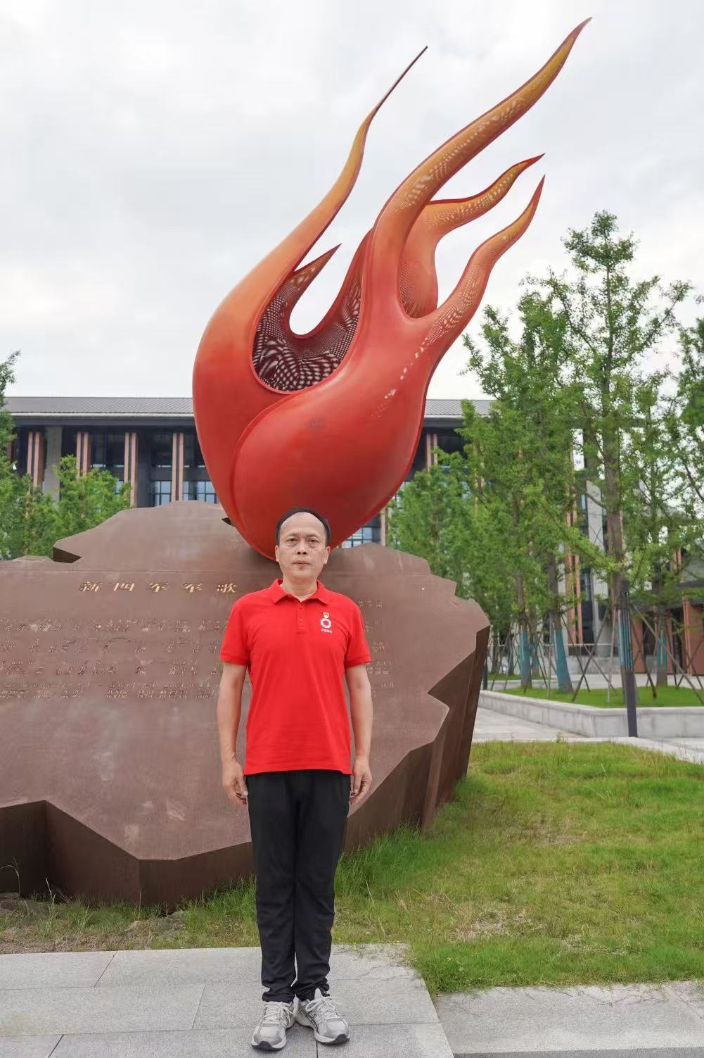 九游会·J9(中国游)集团官网-真人游戏第一品牌