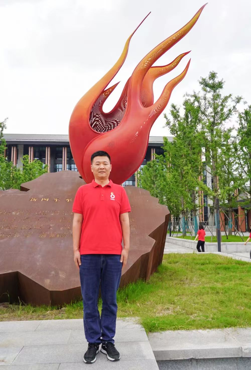 九游会·J9(中国游)集团官网-真人游戏第一品牌