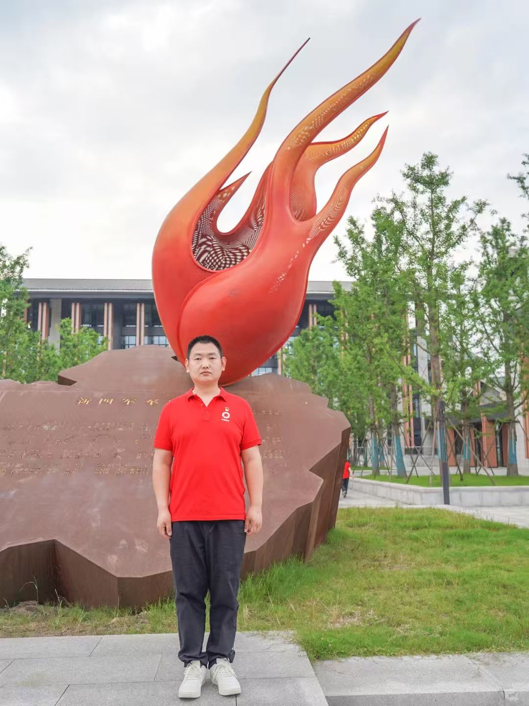 九游会·J9(中国游)集团官网-真人游戏第一品牌