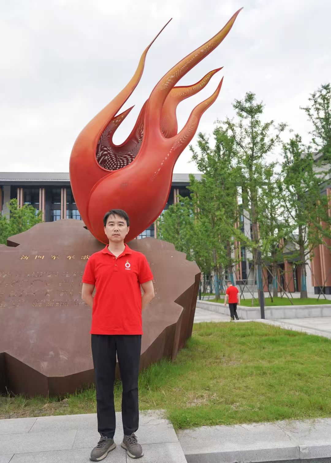 九游会·J9(中国游)集团官网-真人游戏第一品牌