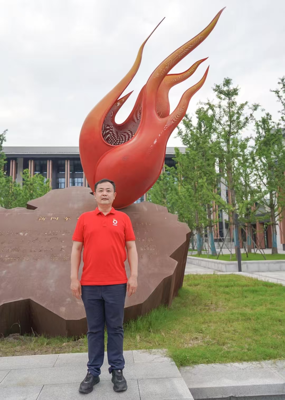 九游会·J9(中国游)集团官网-真人游戏第一品牌