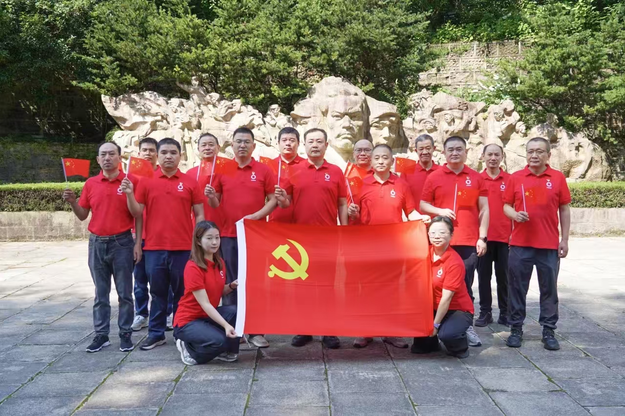 九游会·J9(中国游)集团官网-真人游戏第一品牌