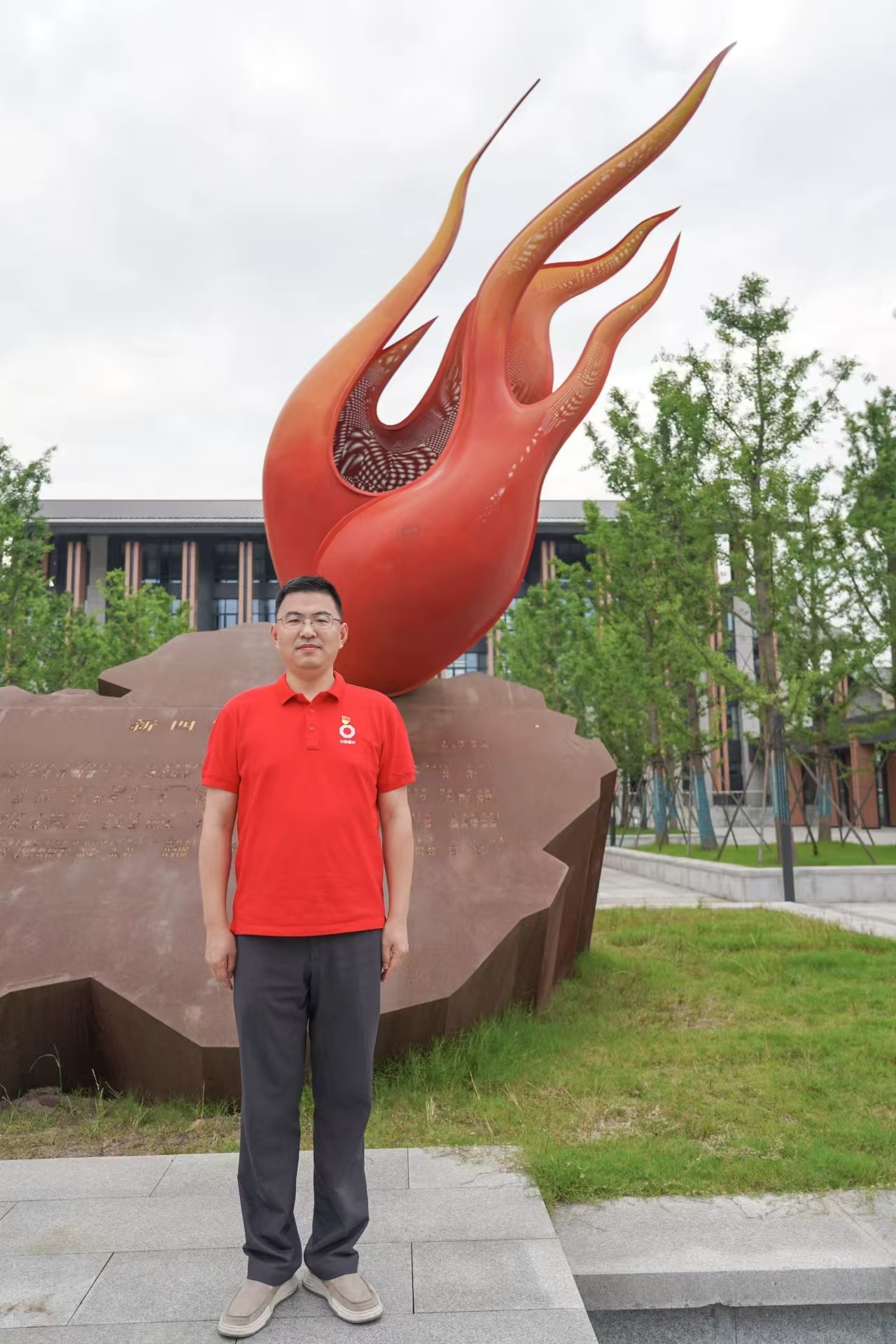 九游会·J9(中国游)集团官网-真人游戏第一品牌