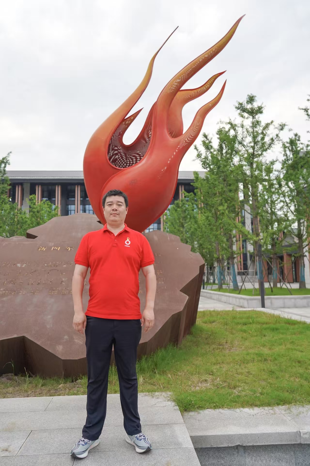 九游会·J9(中国游)集团官网-真人游戏第一品牌