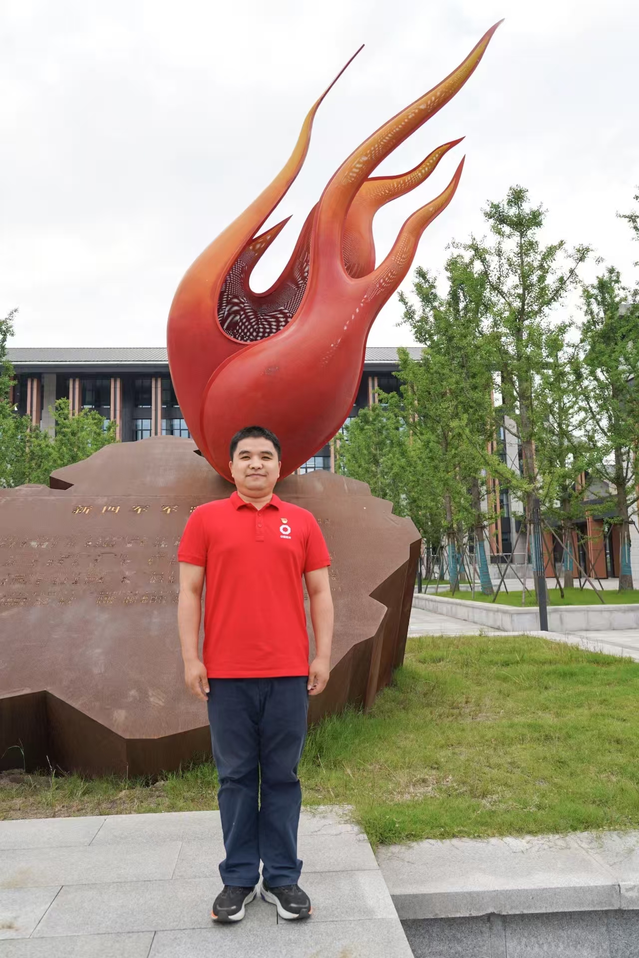 九游会·J9(中国游)集团官网-真人游戏第一品牌