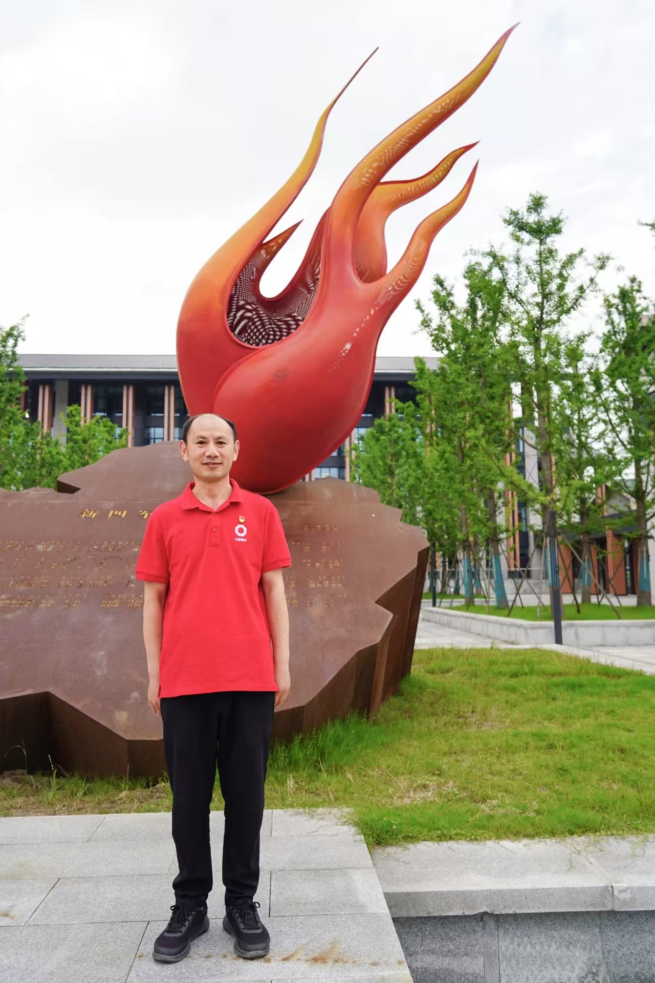 九游会·J9(中国游)集团官网-真人游戏第一品牌