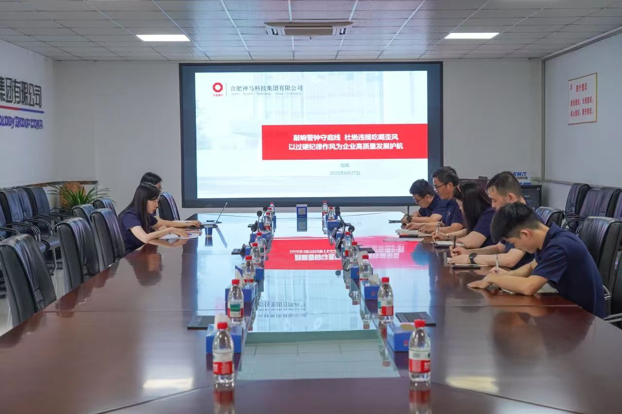 九游会·J9(中国游)集团官网-真人游戏第一品牌