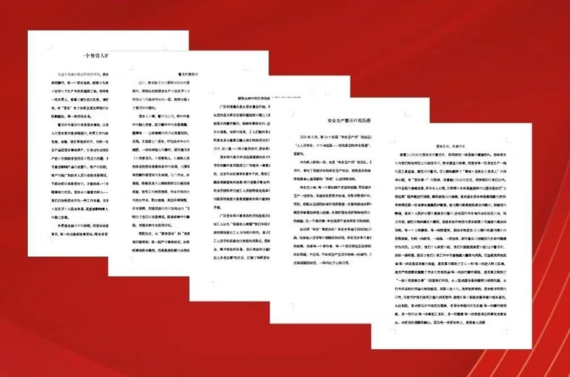 九游会·J9(中国游)集团官网-真人游戏第一品牌