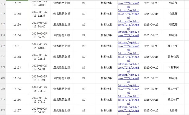 九游会·J9(中国游)集团官网-真人游戏第一品牌